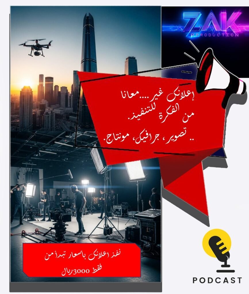 whatsapp image 2025 08 20 at 13.56.50 0b1bfab3