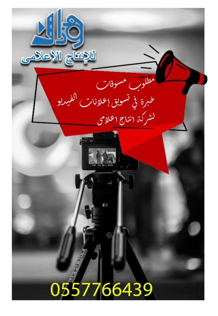 whatsapp image 2025 08 20 at 13.56.50 8f63b425